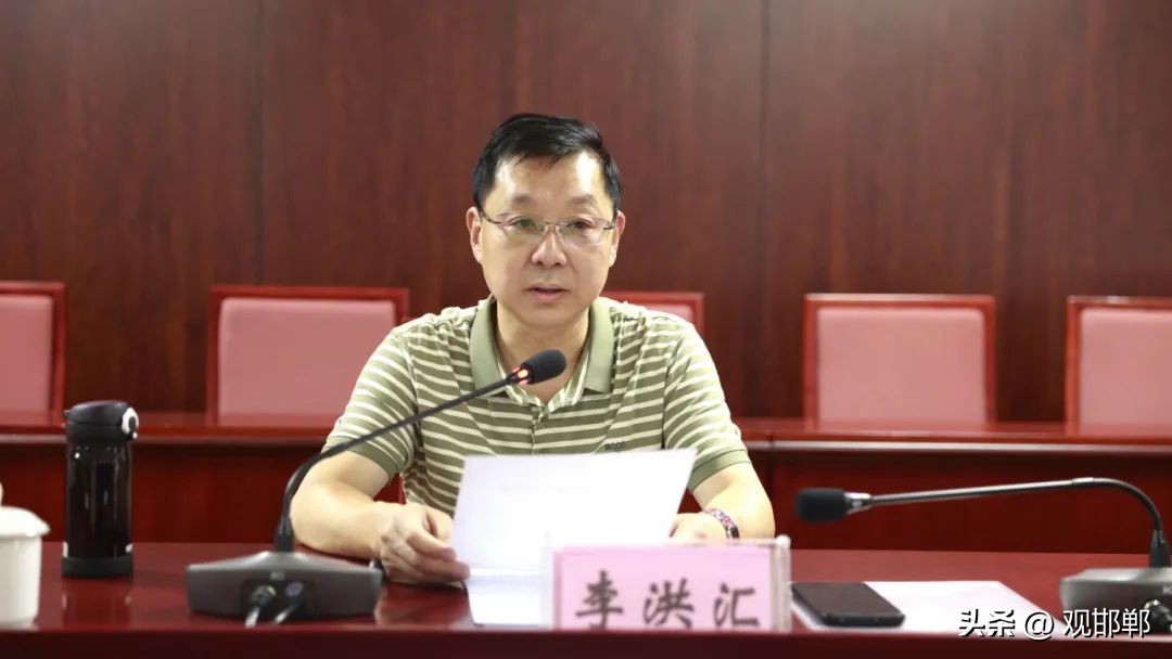 乡村振兴生态环保研讨班,东阳市乡村振兴专题研讨班