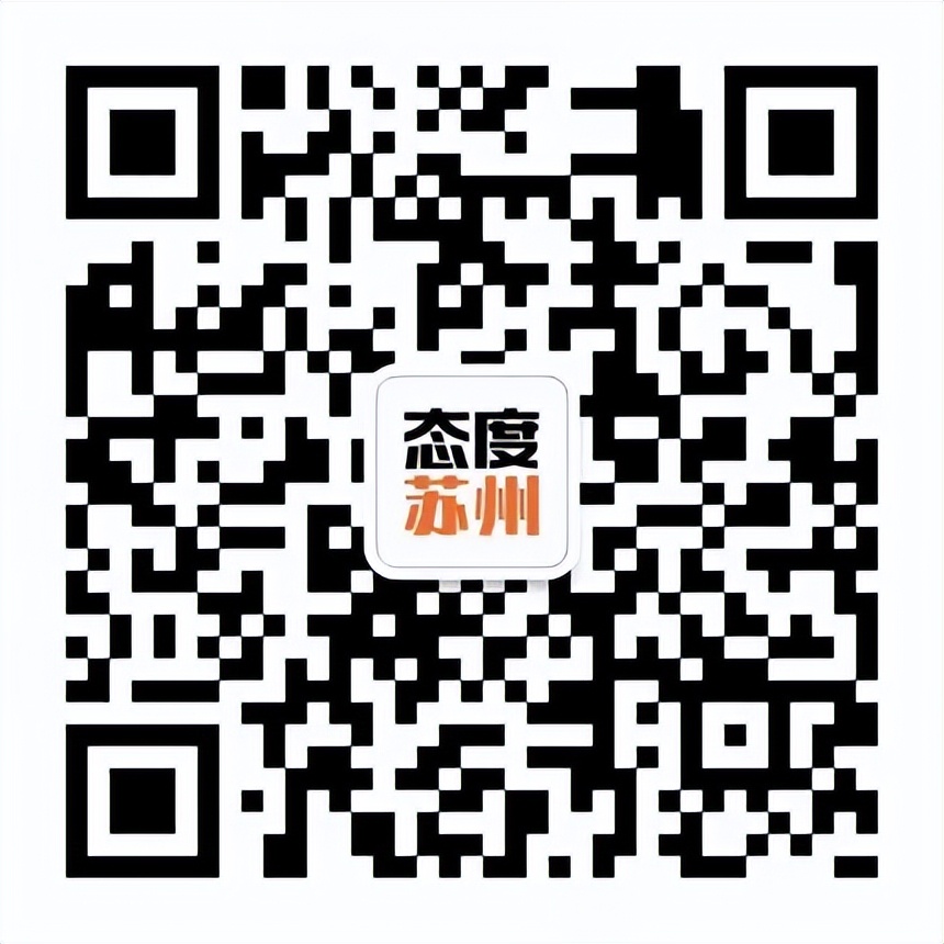 苏州租金回报率最高的小区,苏州楼盘租赁价格