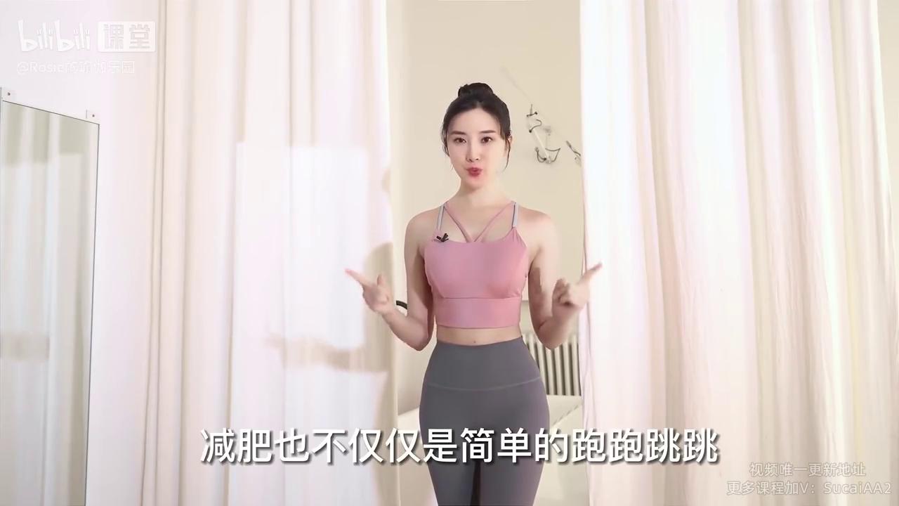 1.【先导片】学会正确减肥，21天高效燃脂塑形