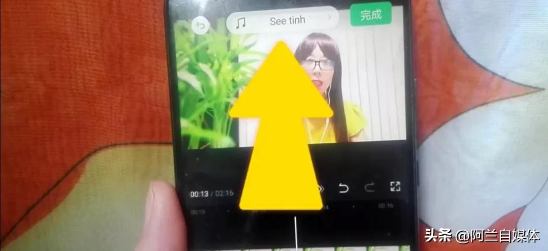 只需微信按一下这个开关，立马照片制作成视频，太实用