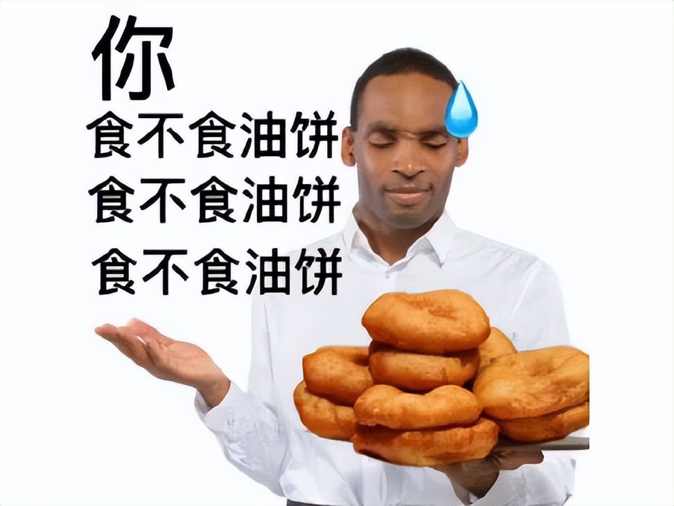 大学生恶意网购,大学生恶意零元购