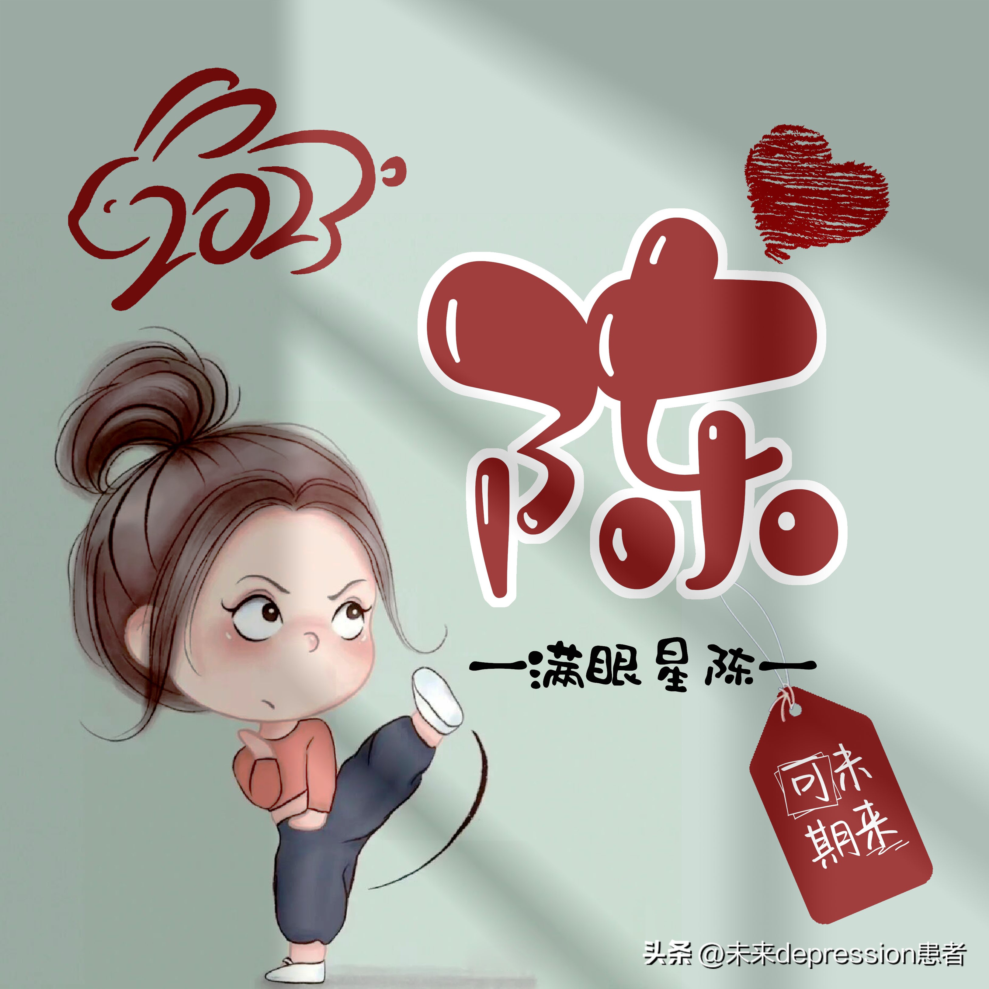 姓氏专属头像一大批头像已到位,姓氏头像壁纸同款头像上线