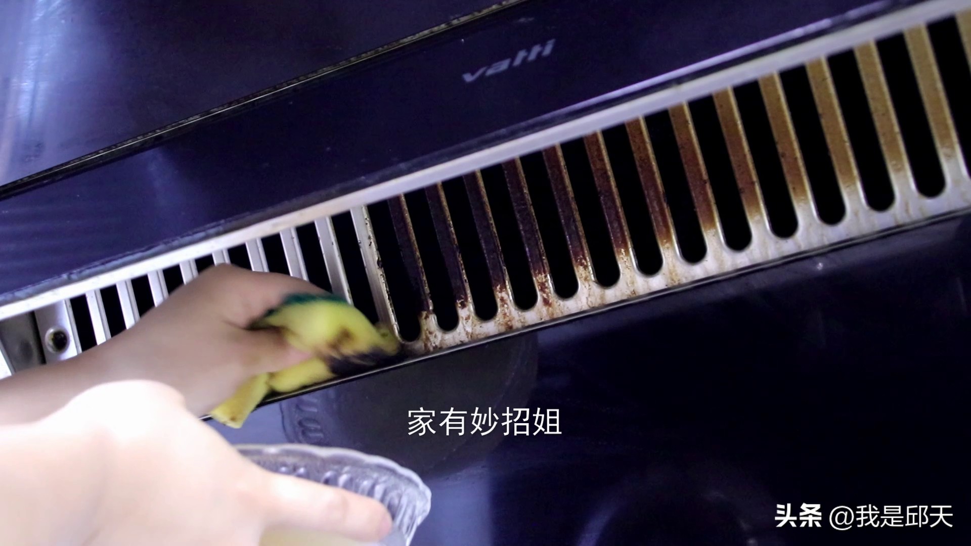 抽油烟机的废油几招让它变废为宝,油烟机废油处理妙用