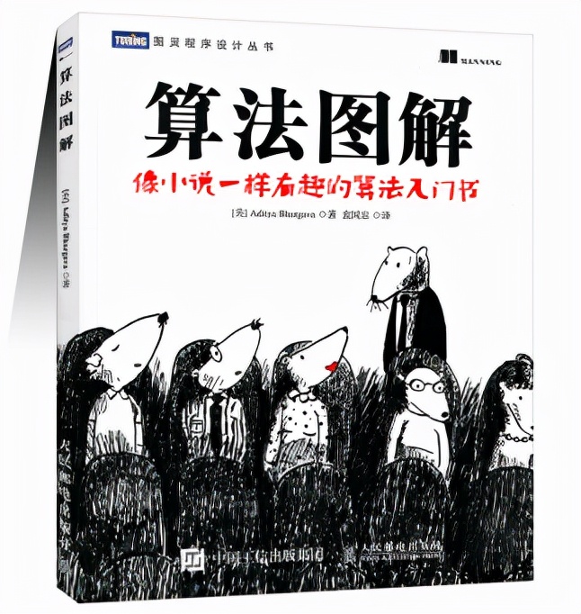 儿童学编程的十大忠告,30岁自学编程写代码入门教程
