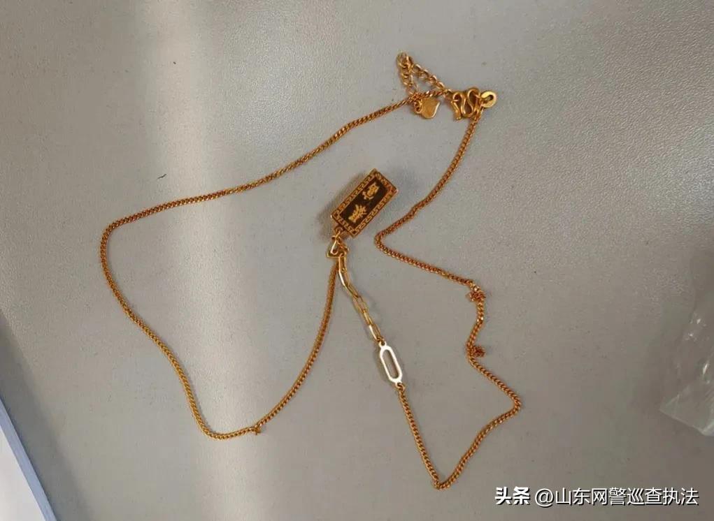 花别人的钱挺爽？借来的微信里有“巨款”，女子疯狂买买买后终落网！