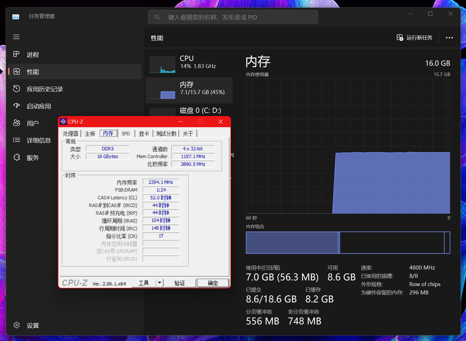 宏碁非凡x14测评,宏碁非凡x142023开箱