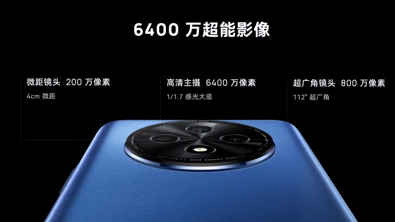 畅享60pro鸿蒙,华为鸿蒙生态手机hi畅享60pro5g