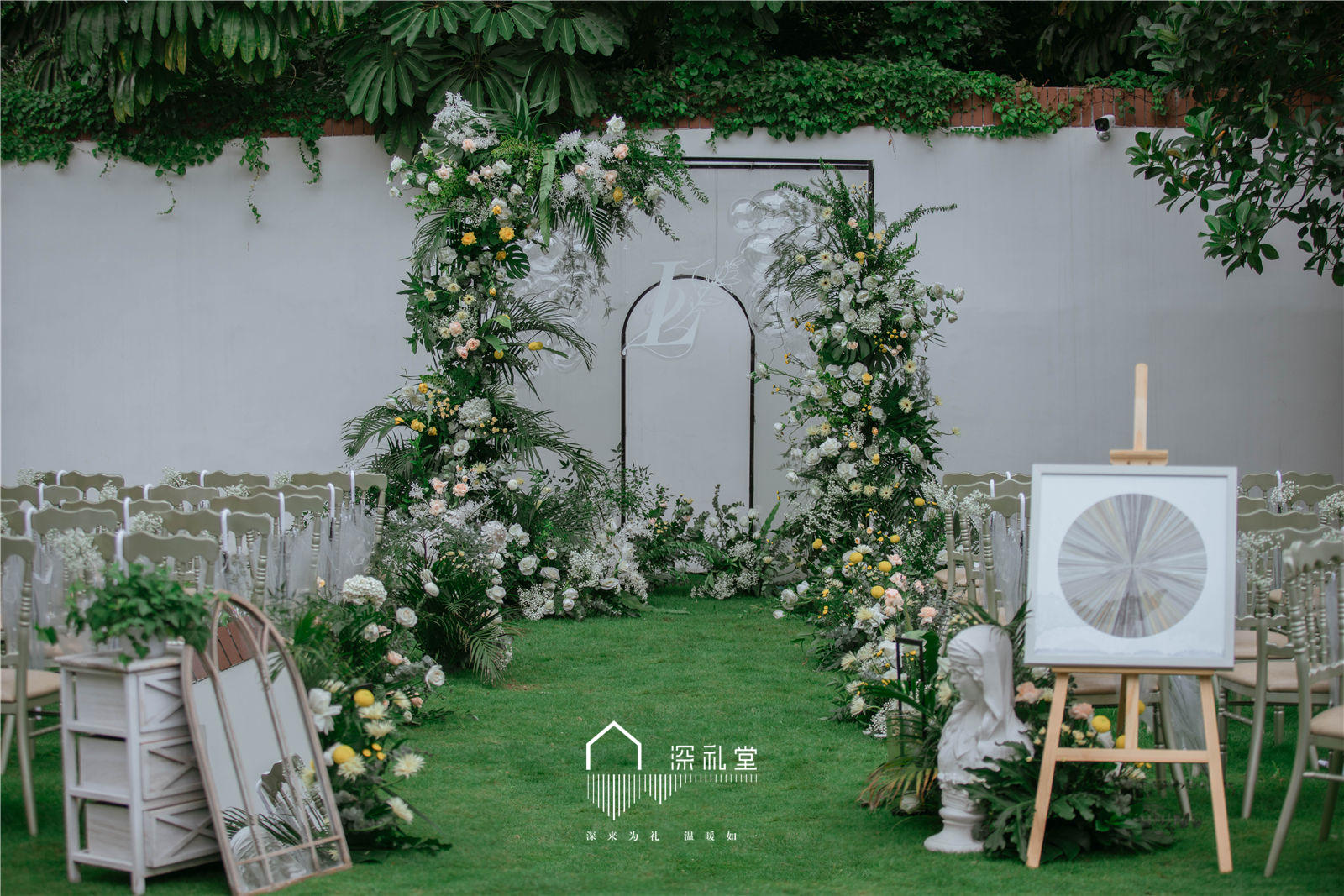 深礼堂一站式婚礼,草坪小礼堂婚礼