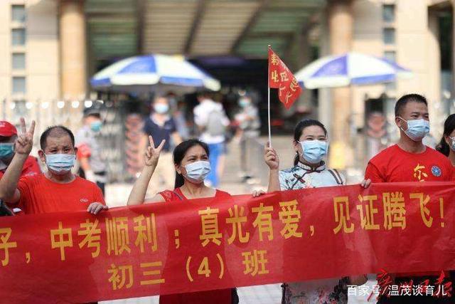 2022年中考最低多少分能上高中,中考成绩公布考了300多分