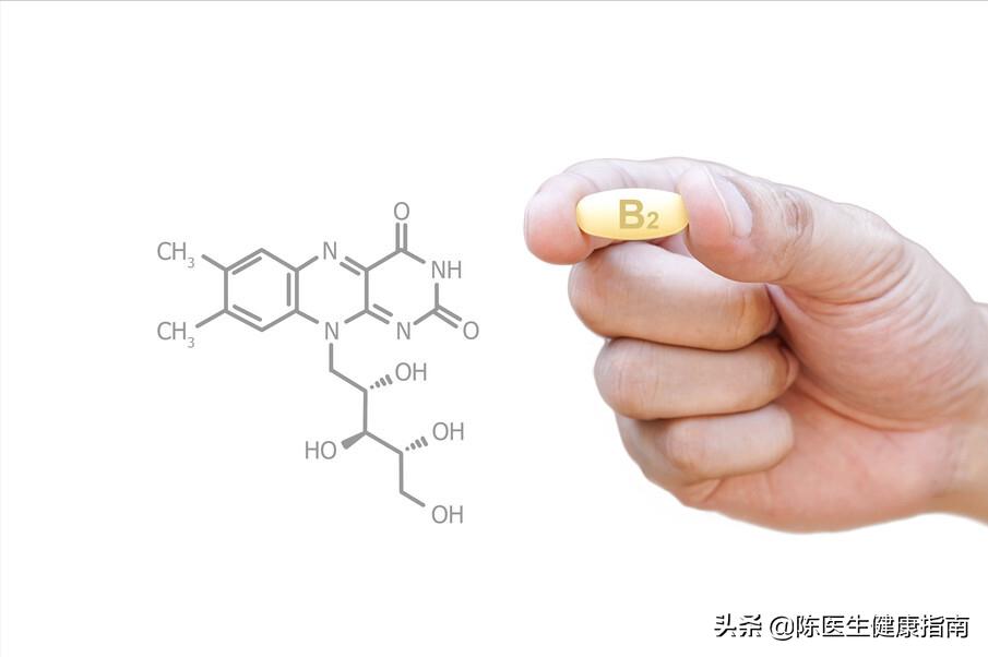 几毛钱的维生素b2治好病,几块钱一瓶的维生素b2