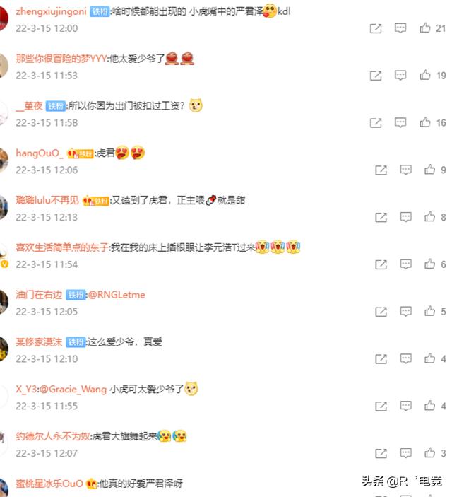 rng娆犲皬铏庡伐璧勫悧,灏忚檸甯etme鍘籸ng