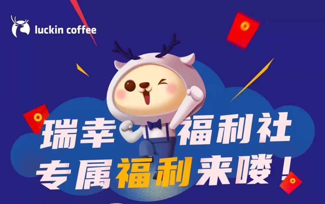 crm私域流量管理创业项目,私域crm运营