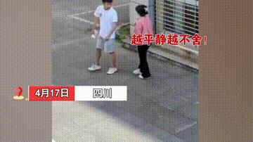 过来人告诉你婚姻到底是什么,什么是婚姻爱情我们是否理解错了