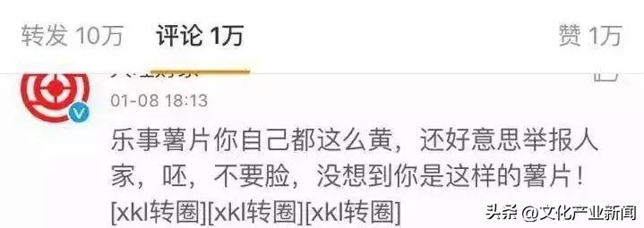 鼠头鸭脖事件影响绝味鸭脖吗,“鼠头鸭脖”事件真相大白