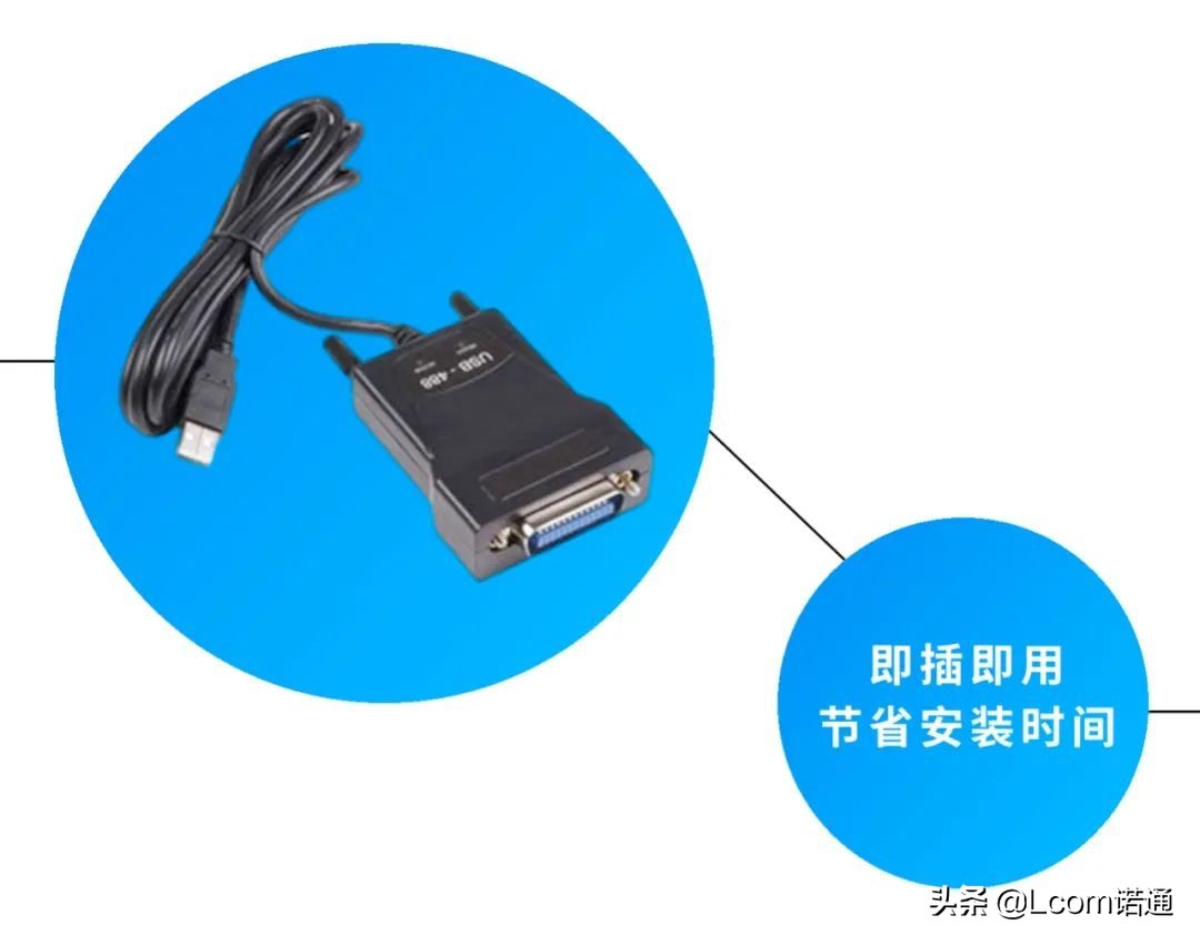 usb转接线都有多少mm的,usb和type-c转接头