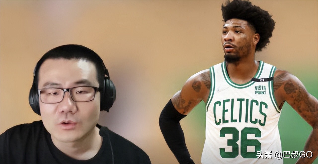 众人对特雷杨的评价,众人评价特雷杨