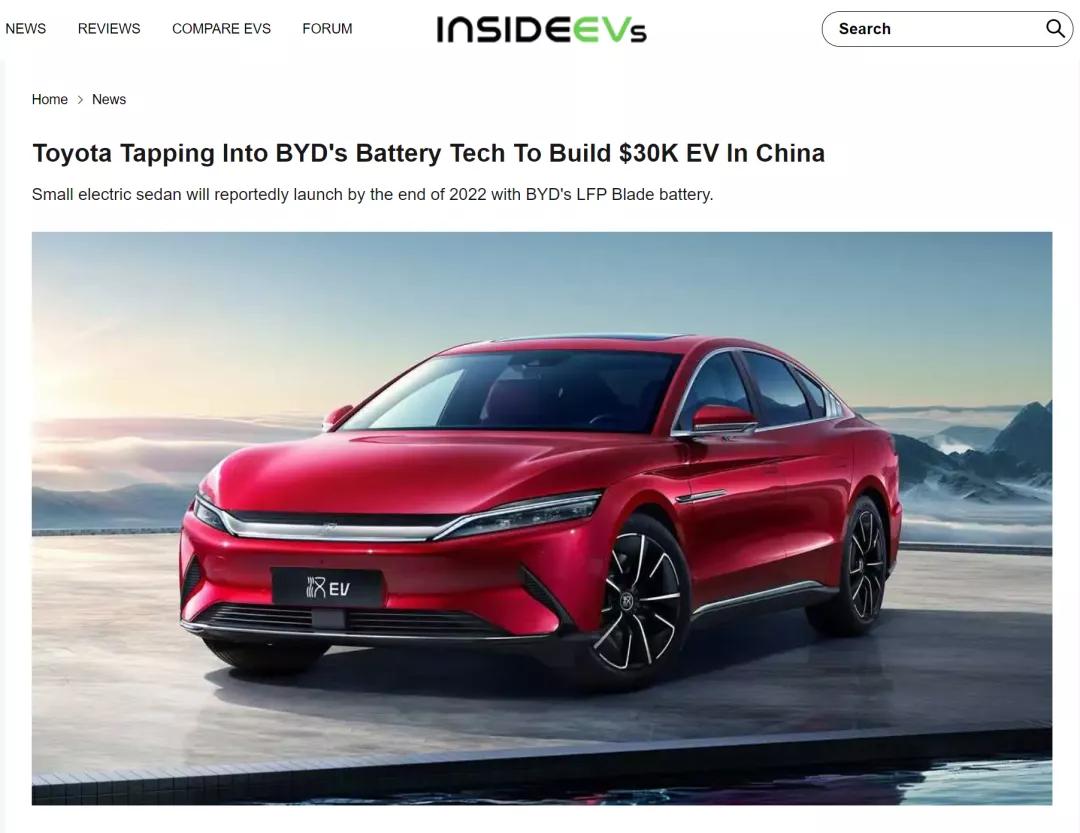 用丰田的方式打败丰田比亚迪,丰田用了比亚迪什么技术