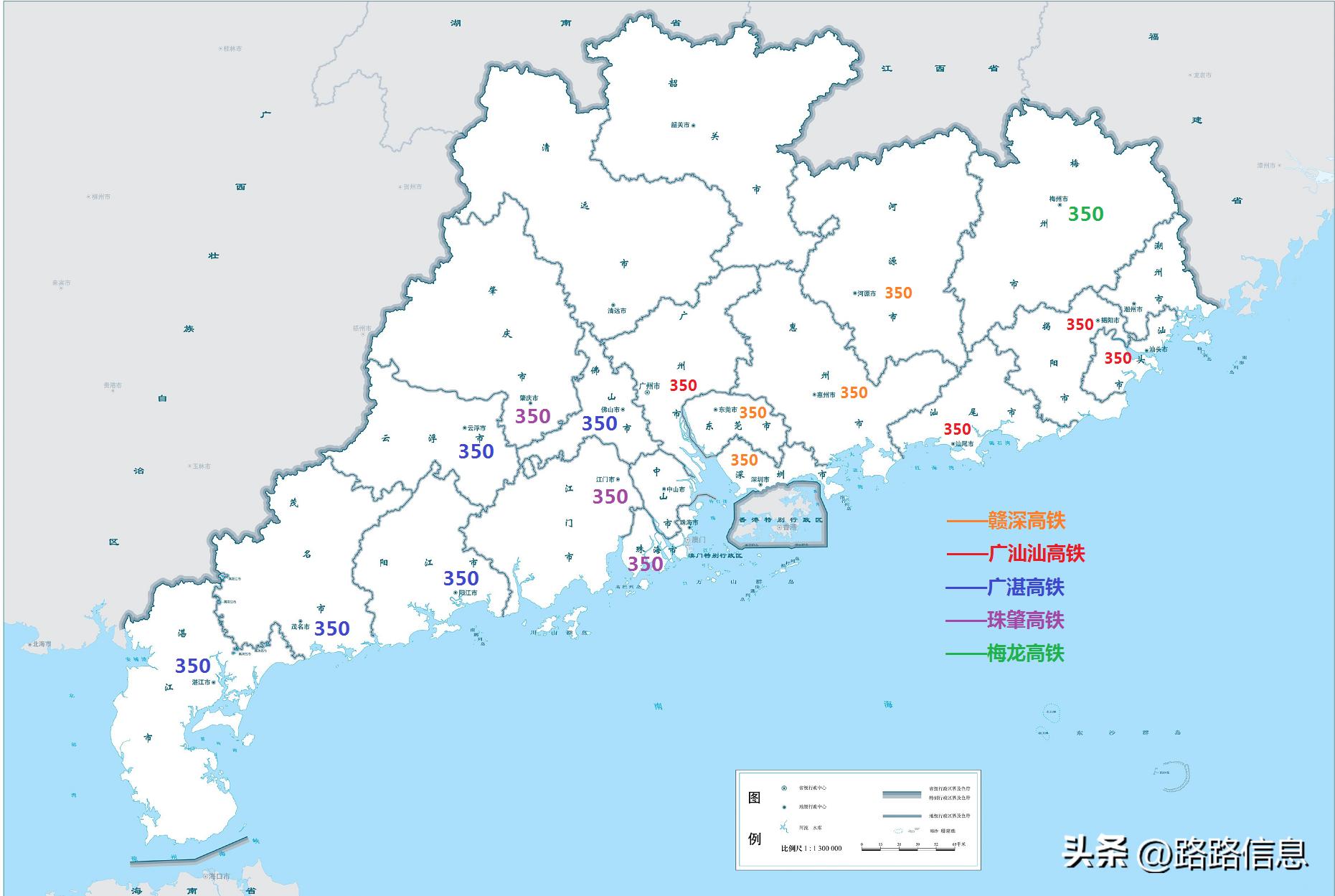 广州汕尾汕头高铁线路图,广州汕尾汕头沿海高速铁路