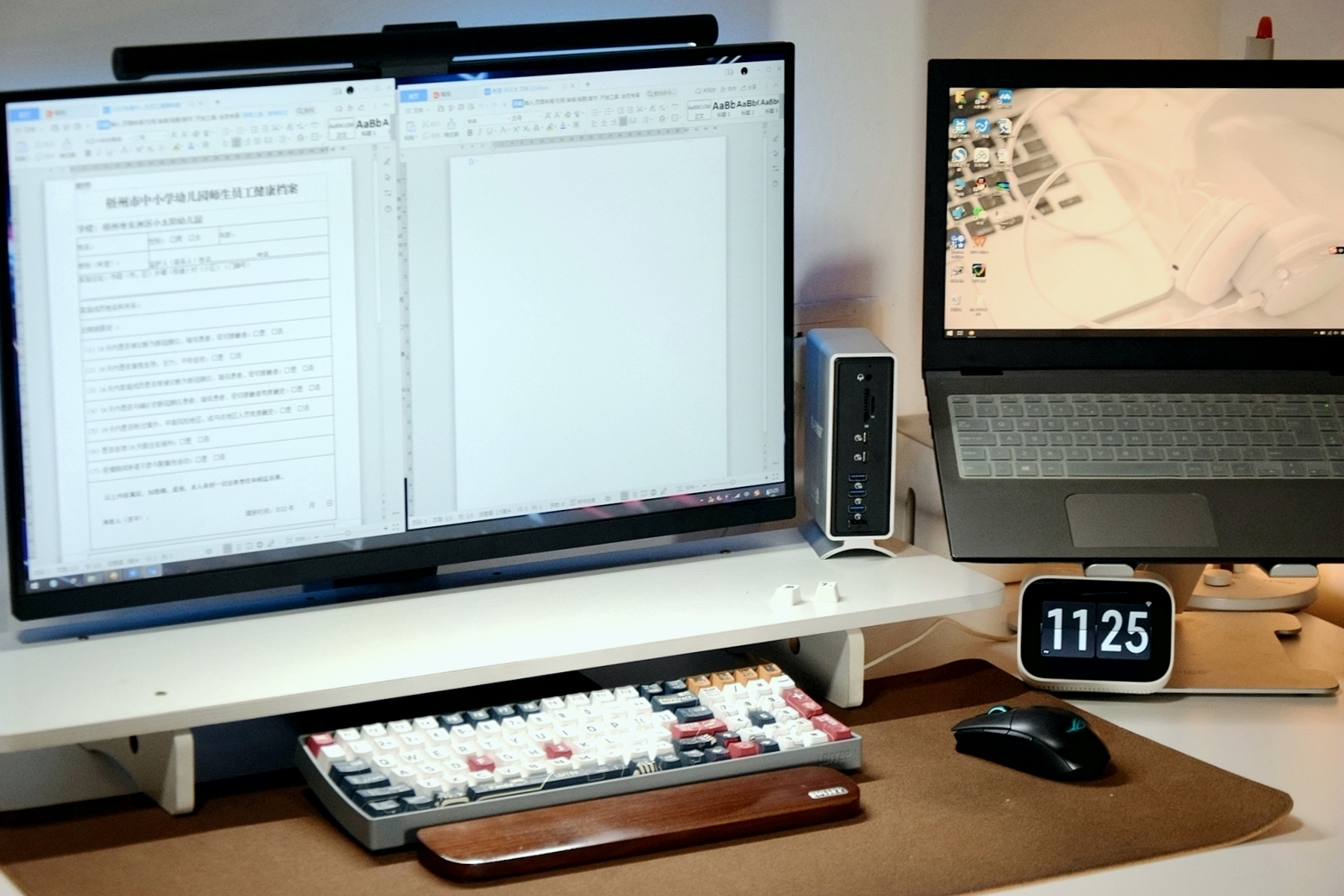 笔记本扩展坞五个接口,双十一换个电脑