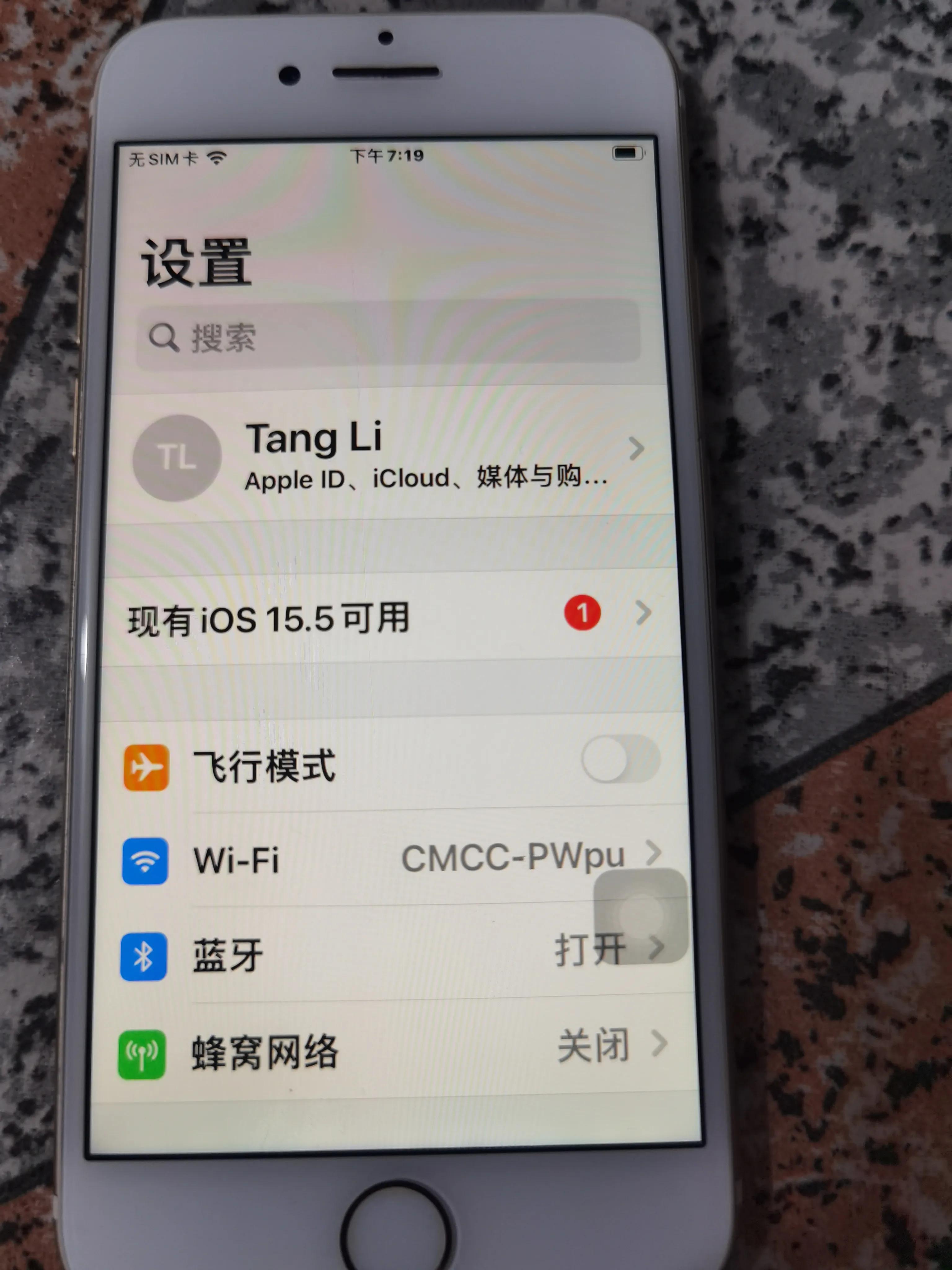 苹果手机怎么传通讯录到新手机,苹果手机怎么导入通讯录联系人