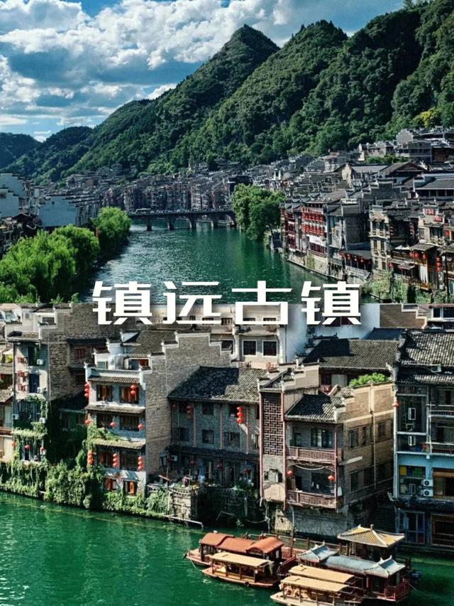 武汉去贵州跟团游怎么玩便宜省钱,贵州游玩详细攻略图片