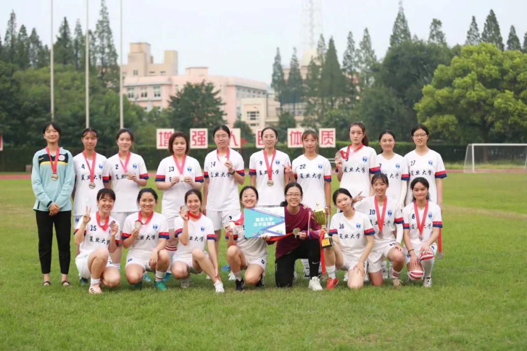 女足复旦,上海复旦大学女足