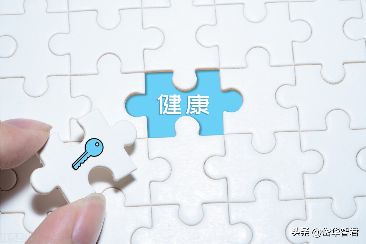 汤臣倍健健康营养品,汤臣倍健膳食营养补充剂