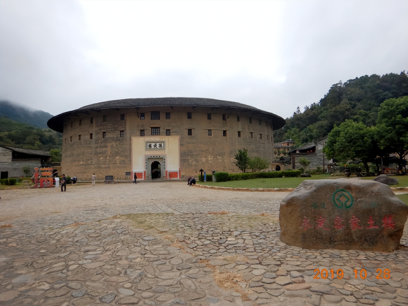 走进世界文化遗产之一福建永定客家土楼