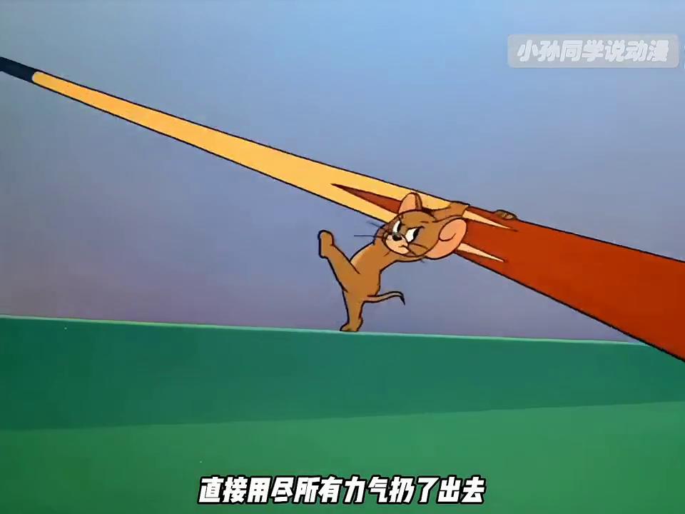 猫和老鼠第2季,猫和老鼠动画片q版免费观看