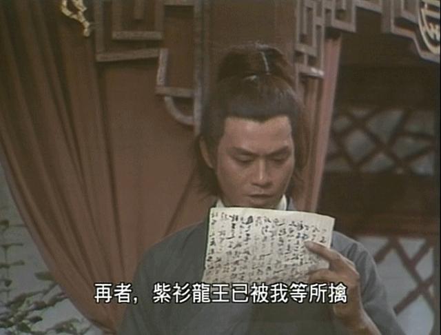 金花婆婆撕面具是哪一集,金花婆婆摘面具哪一版好看