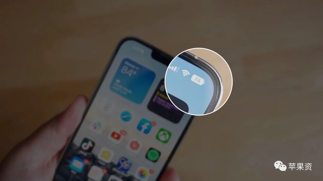 APPLE资讯早知道20220816