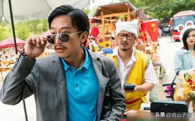 不务正业的演员都有谁,不务正业的三位明星