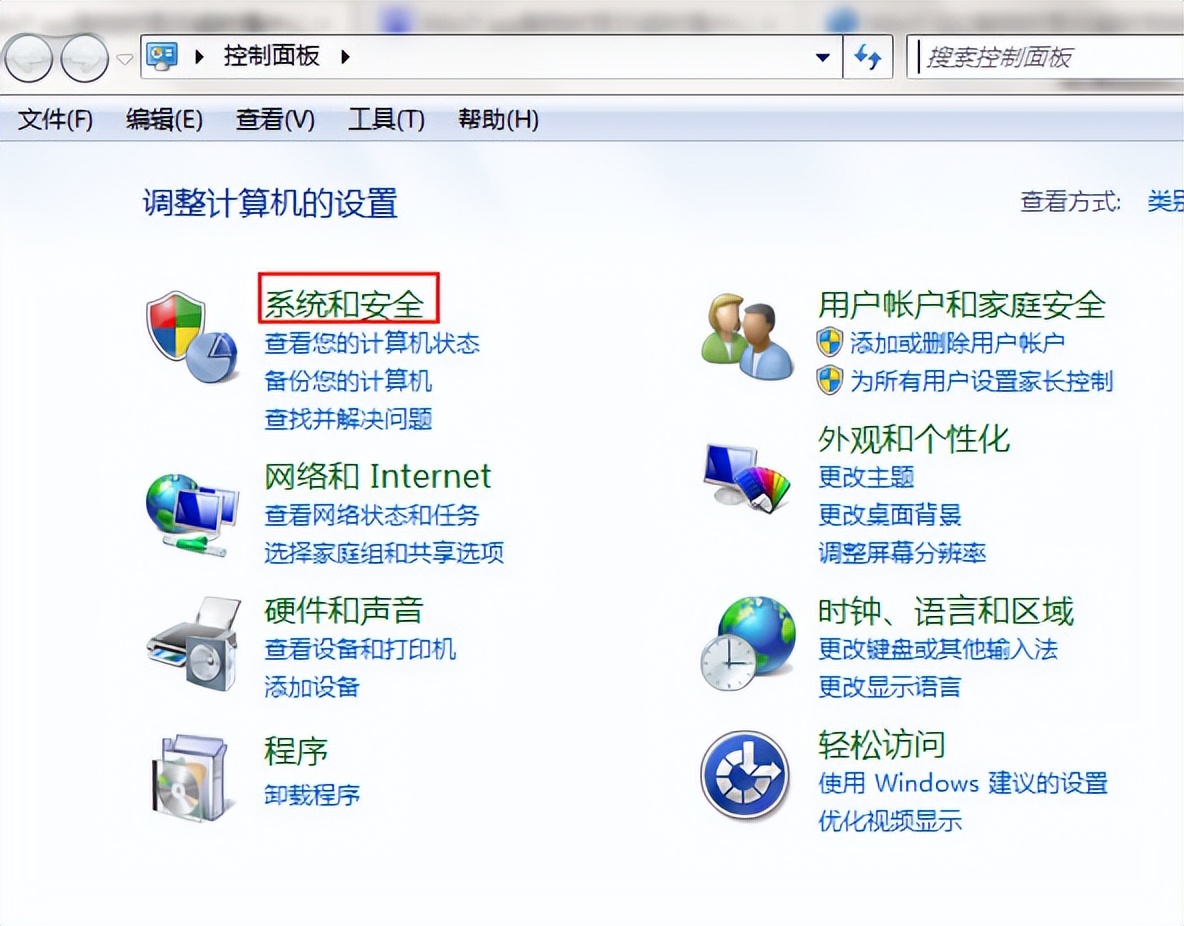 xp登录qq超时,qq登录超时闪退