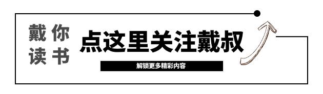 2020关于读书的总结,2022年4月读书报告