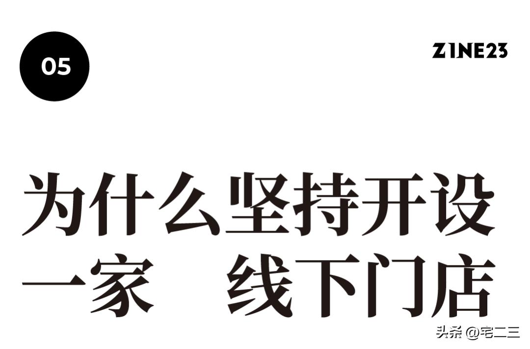 鏈湪鍒涙剰瀹氬埗,鏈湪鍒涙剰瀹氬埗瀹跺叿