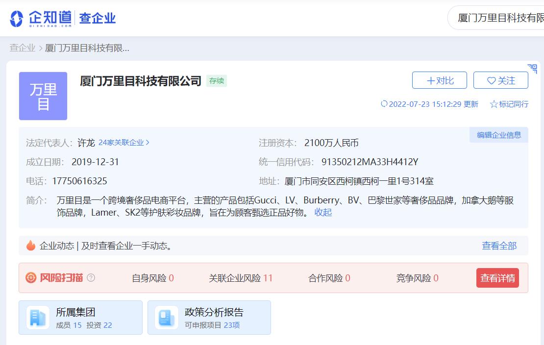 靠酸菜鱼年营业额突千万,靠卖酸菜鱼年入70万