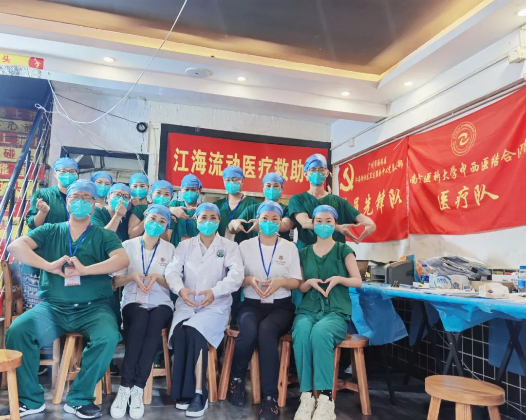 广州管控区域一类,广州管控区