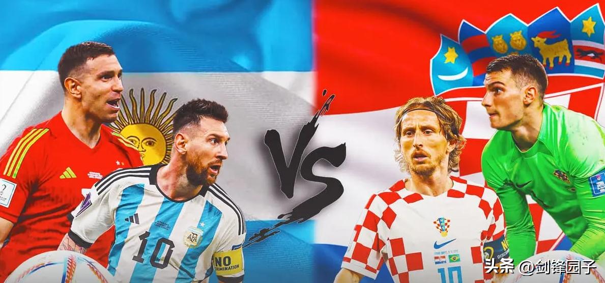 2018年世界杯潘帕斯雄鹰出发,潘帕斯雄鹰掀翻梦之队