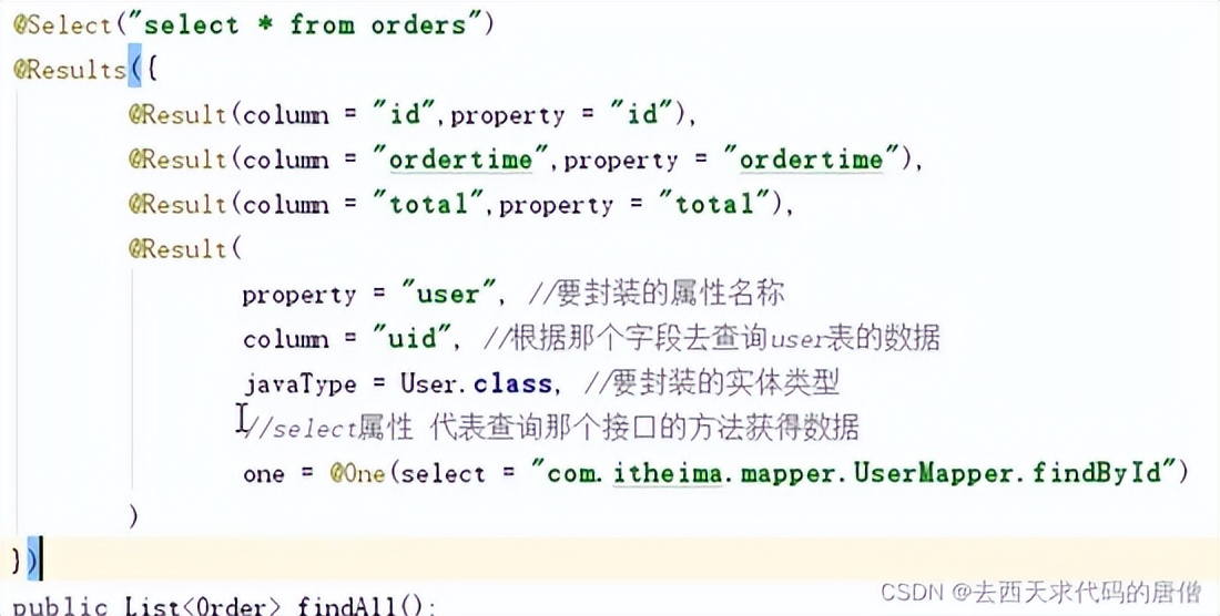 java和数据库哪个更有前途,数据库和java有什么关系