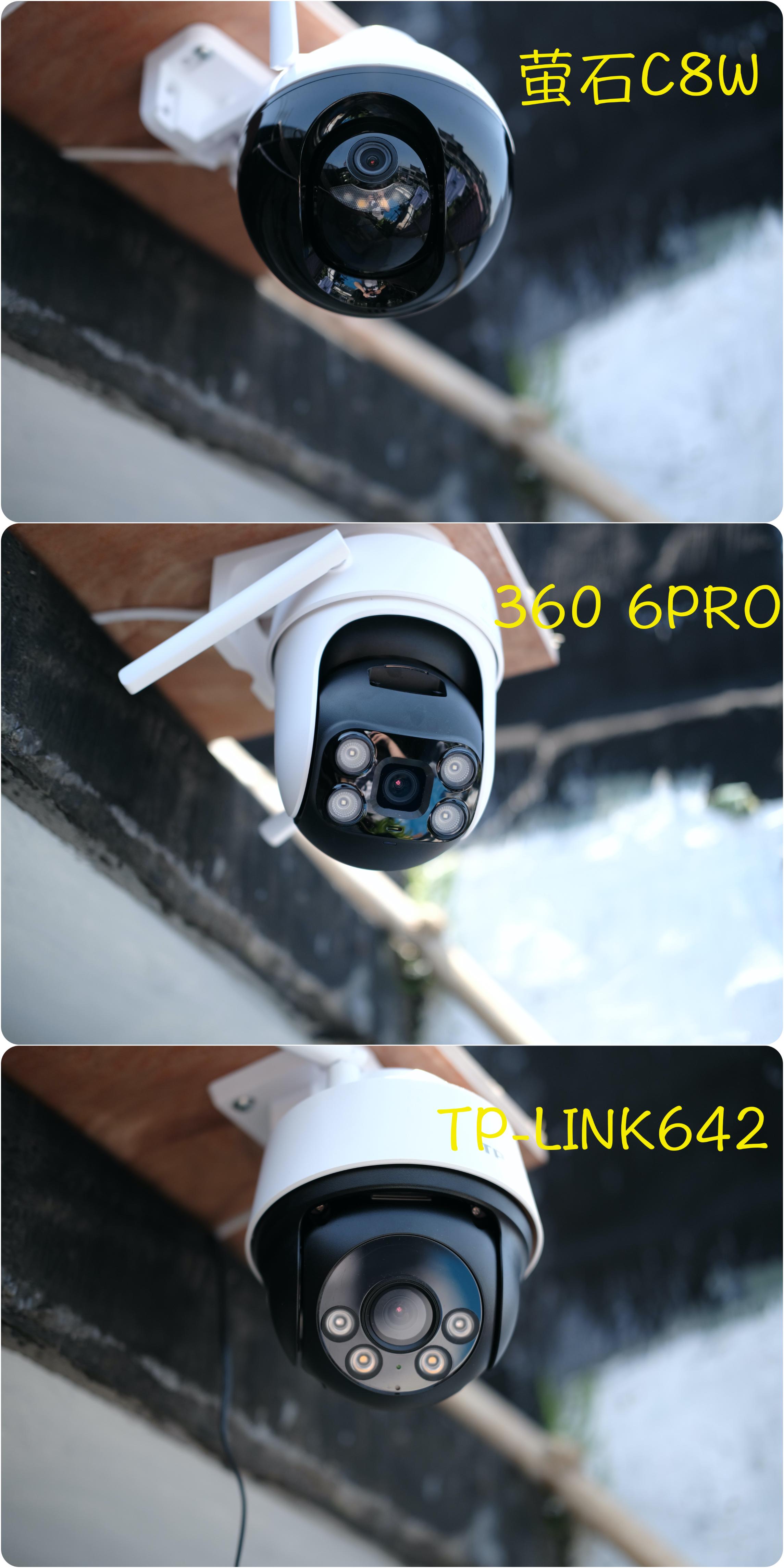 看家护院摄像头哪个品牌最好,看家摄像头哪个品牌最好