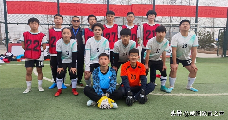 五育并举促进学生成长教育实践,五育并举之学校体育方案