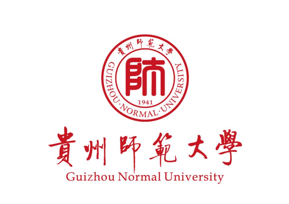 2022贵州师范大学考研初试考什么,2022贵州师范大学体育考研排名
