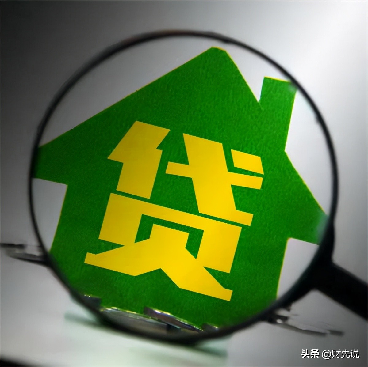 360员工被砍伤，牵出一个放贷帝国，互联网公司为何都热衷放贷？