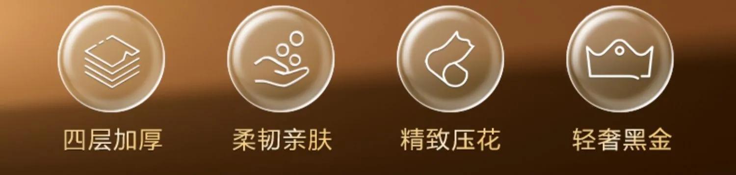 心相印纸巾代言人肖战,肖战心相印纸巾直播视频