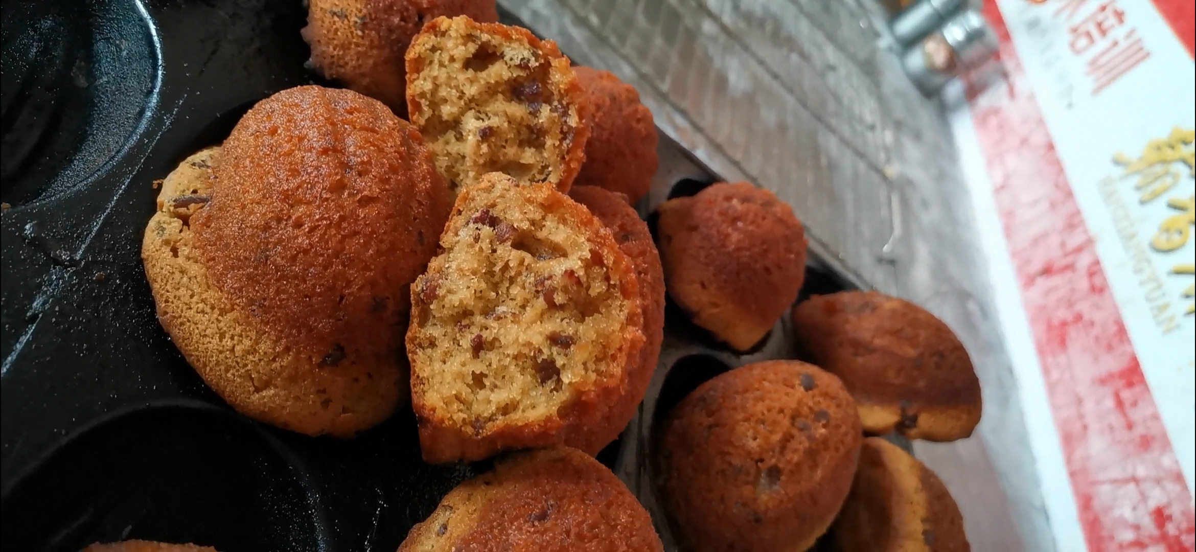 红枣坊枣豆糕配方,枣豆糕做一锅加多少色拉油