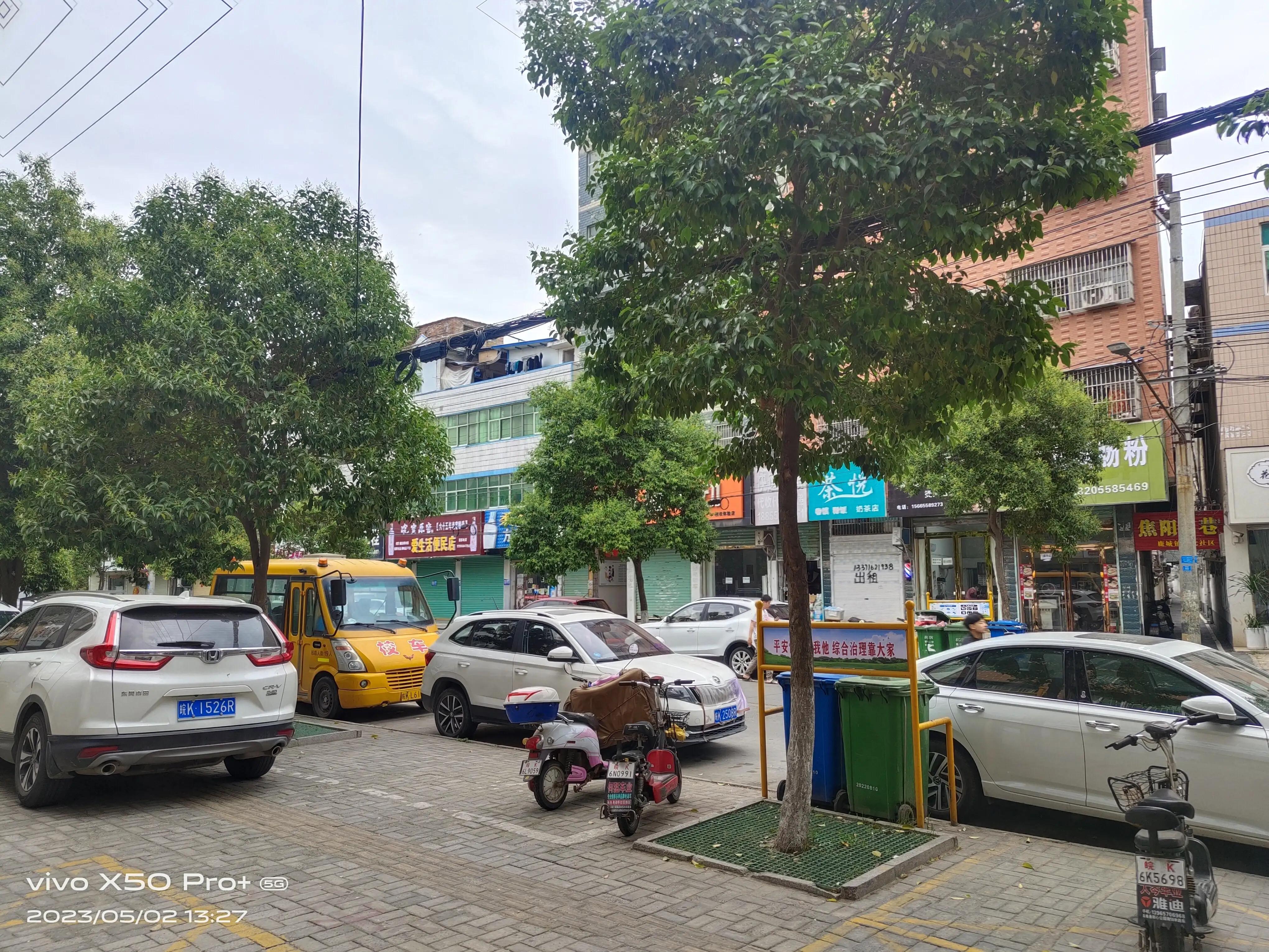 大风暴的效果是什么,大风暴来临的时候