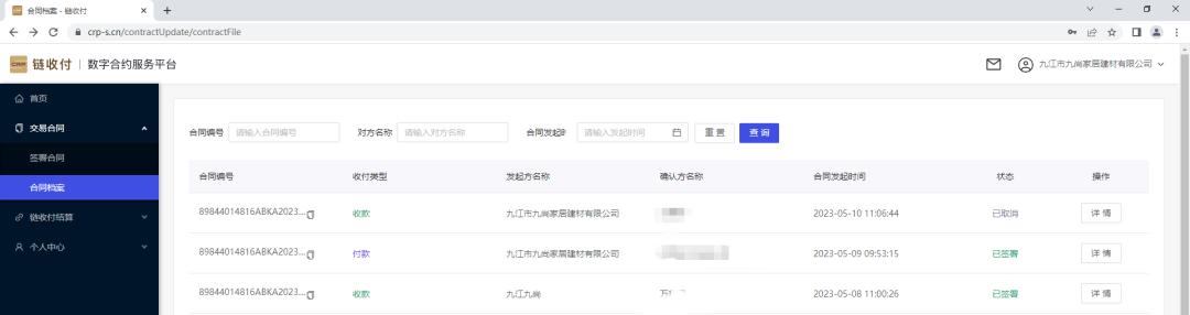 生意难做换个思维试试,1000种商业生意思维模式