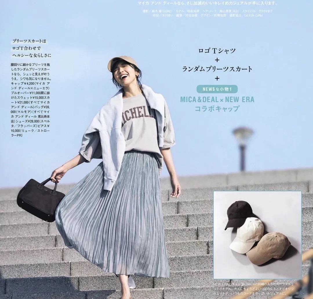 基础款连帽卫衣这样搭配更有level,今年的卫衣都有什么新款