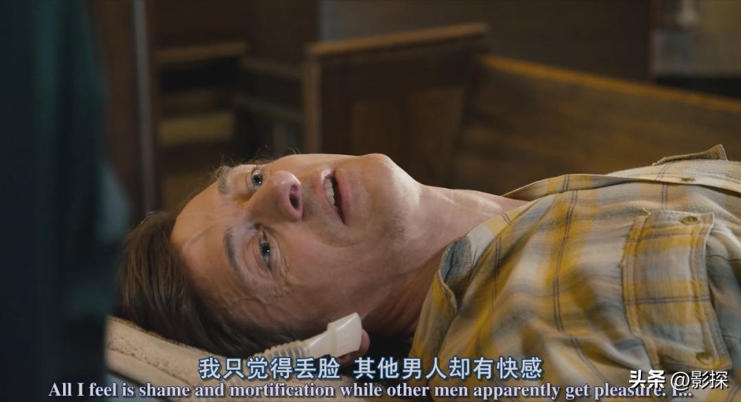 全片都要打码，我为它的尺度鼓掌