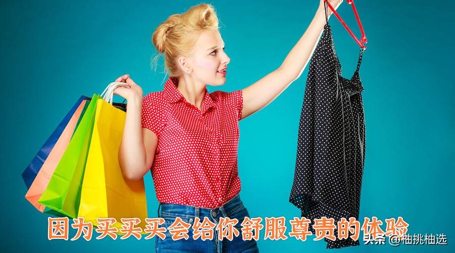 为什么你总在不停地买买买，又想着过极简生活？